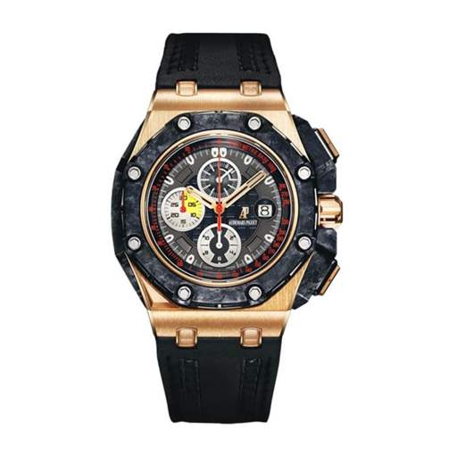 Audemars Piguet Royal Oak Offshore 26290RO.OO.A001VE.01 “Grand Prix” Ultimate Clone Quality