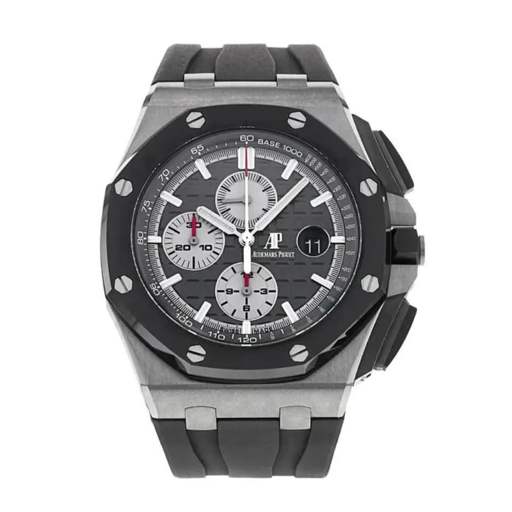 Audemars Piguet Royal Oak Offshore 26400IO Super Clone